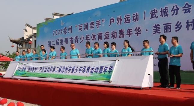 2024ݡǣ֡˶Ǿ