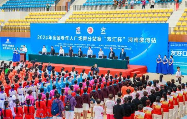 2024ȫ˹㳡蹫վںӿĻ