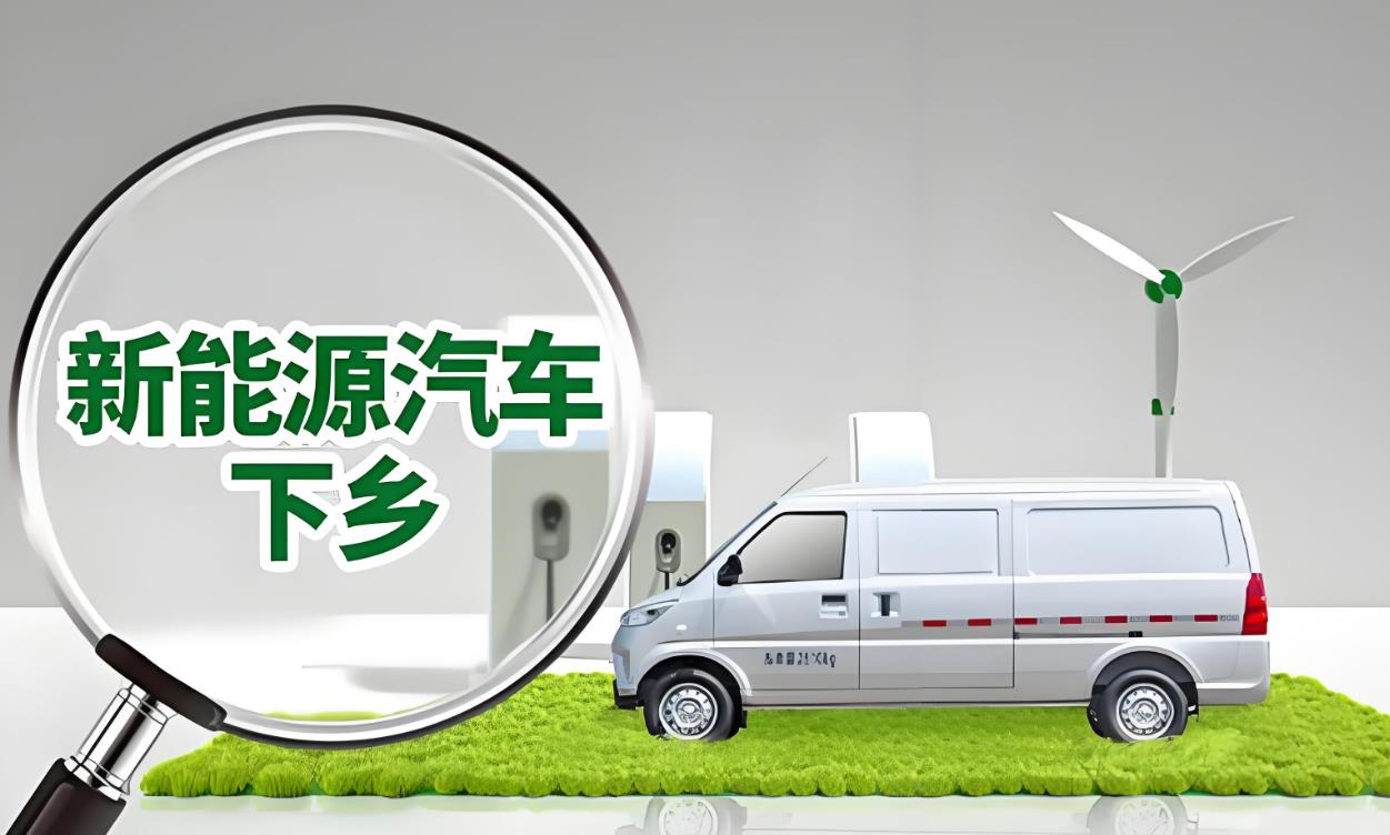 岿Ͽչ2024Դ