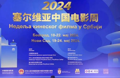 2024άйӰܡĻ