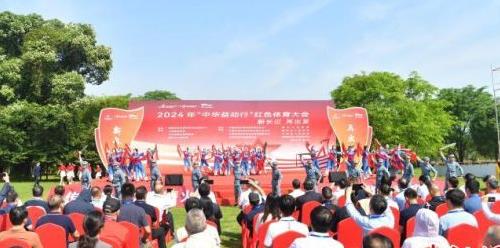 2024ꡰл涯СɫὭ