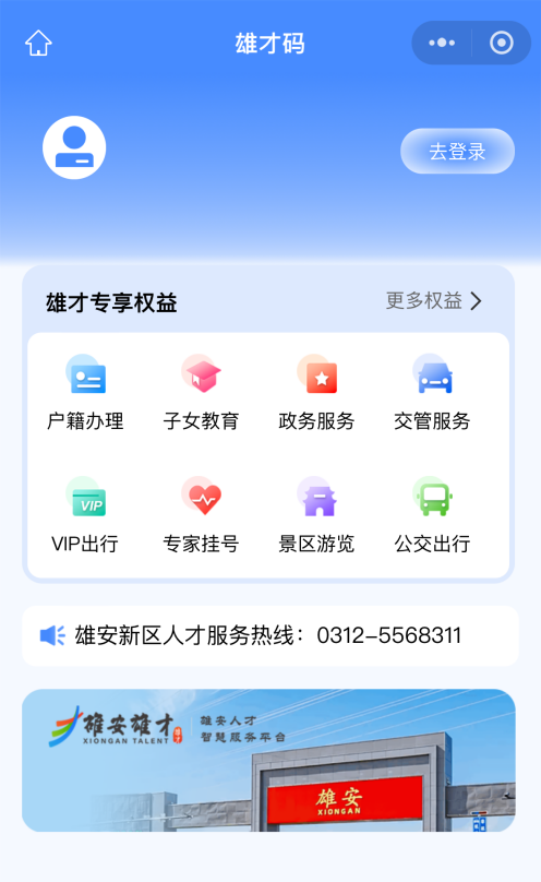 ba11a4a847609a9331855e00e99816a