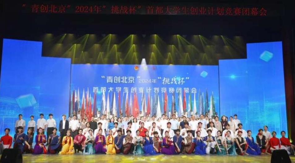 ഴ2024ꡰս׶ѧҵƻĻ