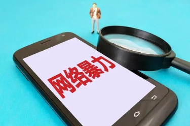 籩Ϣ涨81ʩ