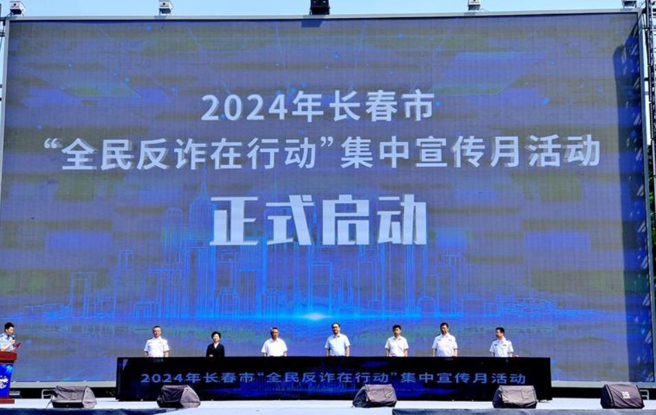 2024곤Сȫթж»
