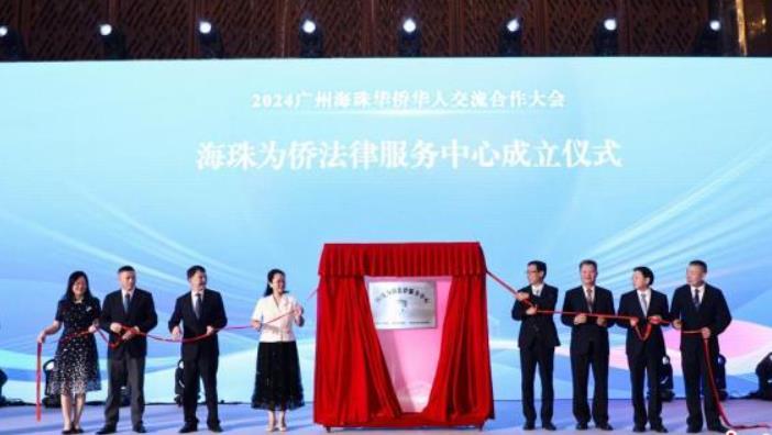 2024ݺ黪Ȼ˽ٿ