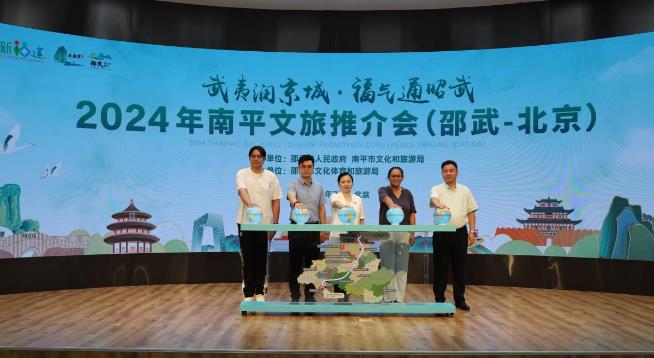 2024ƽã䡪ƽٰ