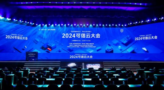 2024ƴڱٿ