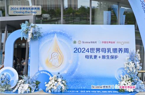 2024ĸιܡĸ+ ԭж