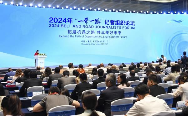 2024ꡰһһ·ٰ̳֯