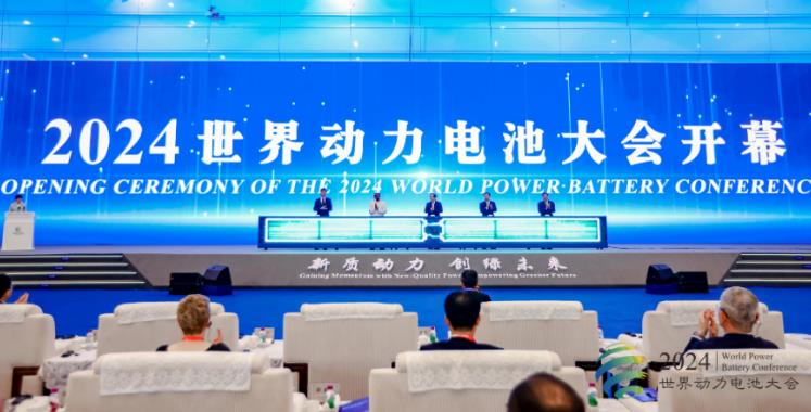 2024綯شĴ˱Ļ