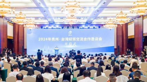 2024ݡ̨徭ó̸ῪĻ