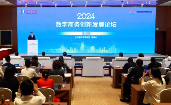 2024óᡰ·չ̳ڱٰ