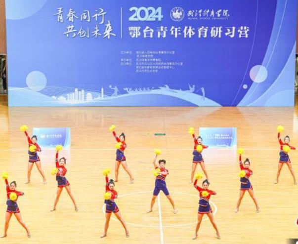2024̨ϰӪ人