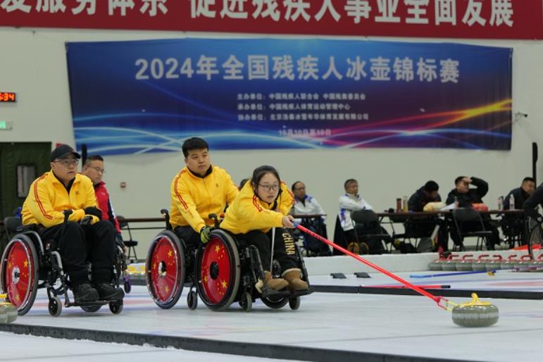 2024ȫм˱