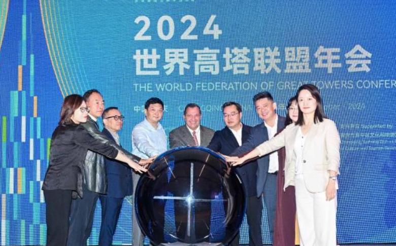 2024