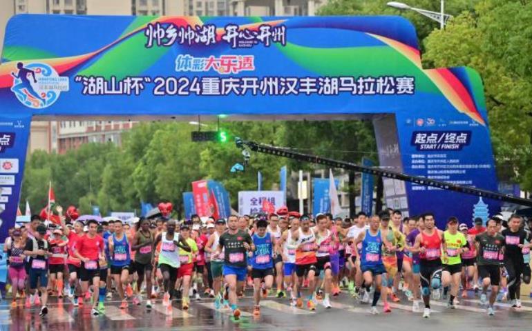 2024쿪ݺǹ