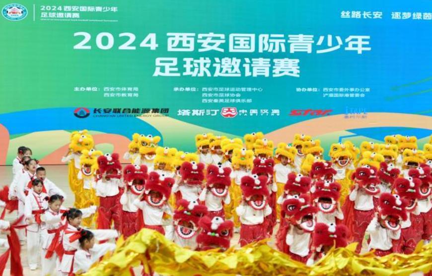 2024Ļ