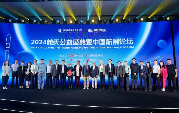 2024칫ʢйչ̳麣ٰ