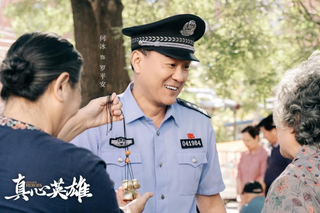 Ӿ硶Ӣۡ