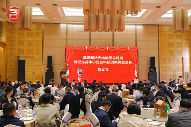 2024꣬人СҵƼЭ˶