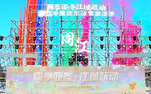 ͬǶԾжֱѩμʽĻ