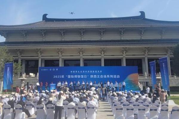 2025ꡰʲա᳡ϵл