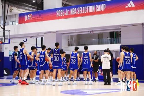 2025 Jr. NBAȫѡӪԲĻ