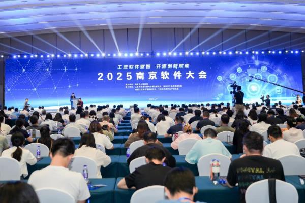 2025ϾῪĻ