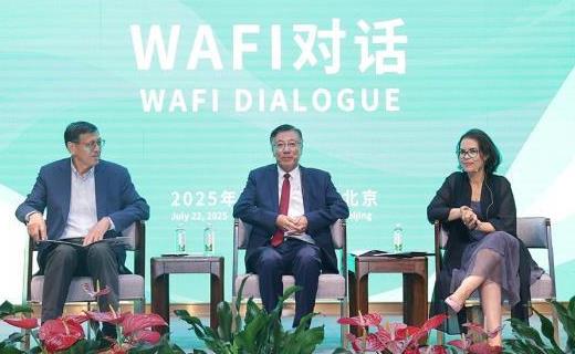 2025ũҵƼ´ᡰWAFIԻ