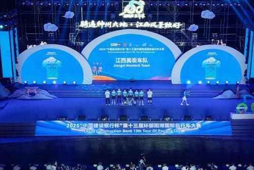 2025ʮ컷۶г
