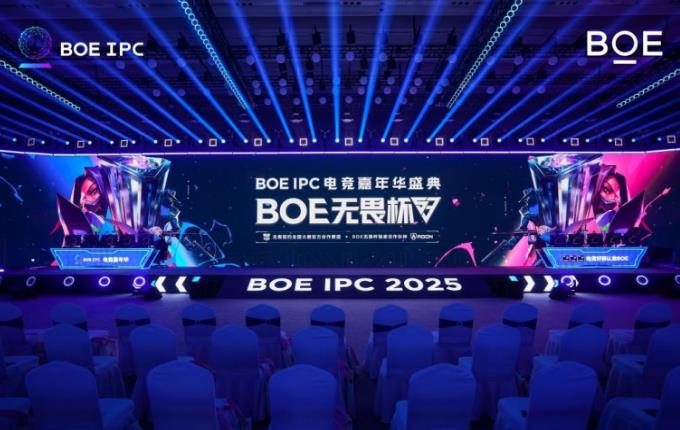 BOEIPC羺껪ʢԲչ