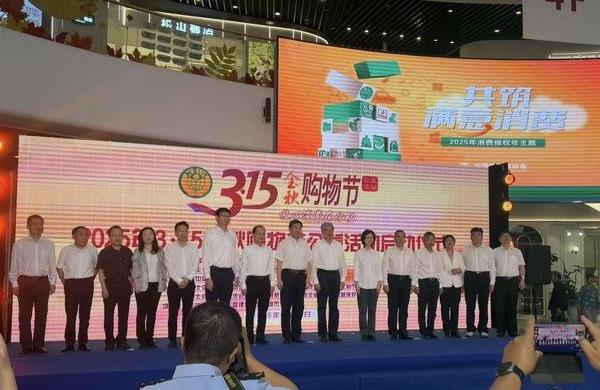 2025ꡰ315ﹺڡ