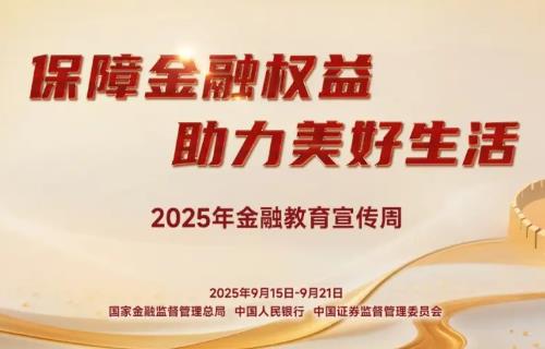 ͬȫ2025ڽ