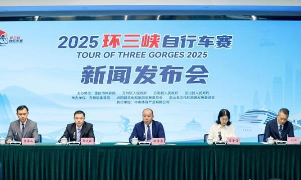2025Ͽгؾ