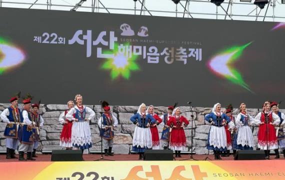 22ɽкسں