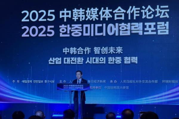 2025кý̳׶