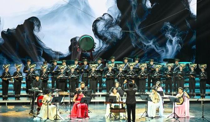 2025·云南第三届中国民族音乐传承周启幕