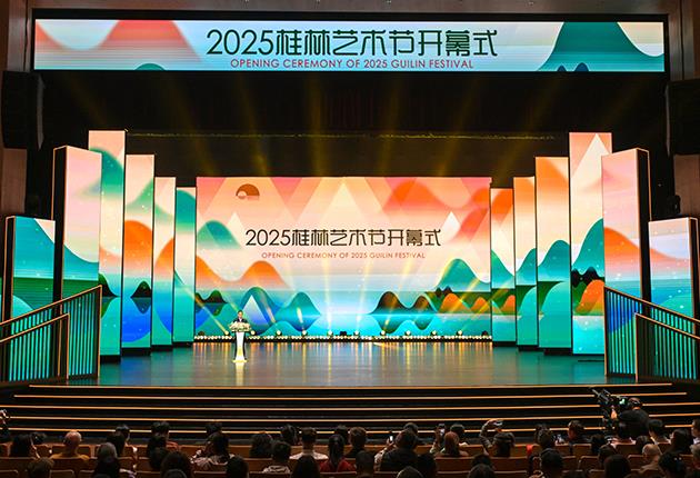 2025ڿĻ