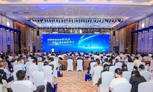 2025中国石油和化工行业绿色高质量发