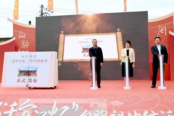 2025ꡰǨ̨䡱̨л