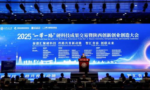 <b>2025һһ·ӲƼɹ״</b>