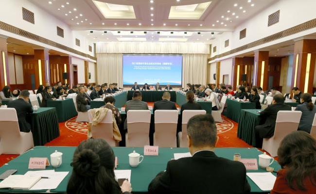 四川省服务外资企业政企对话会举行