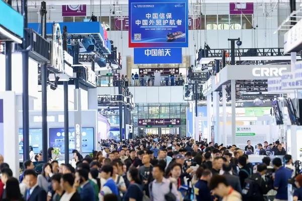 第二十七届中国国际高新技术成果交易