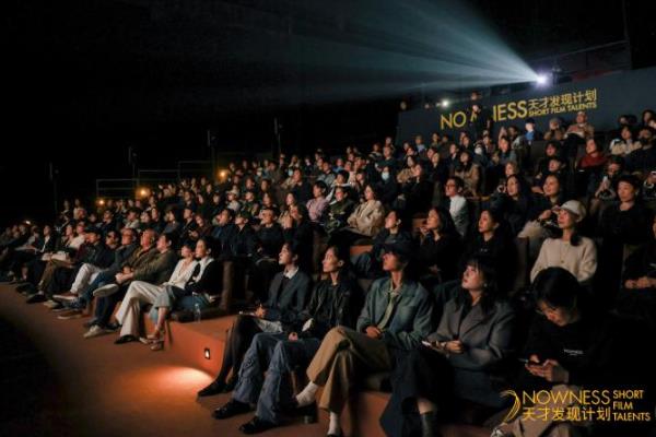 2025“天才发现计划”短片展开幕
