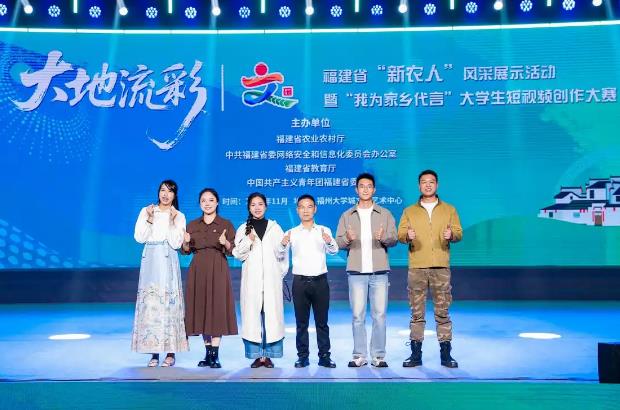 2025긣ʡũˡչʾ