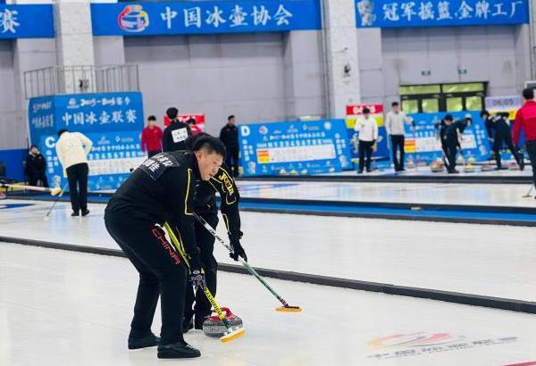 2025-2026赛季中国冰壶联赛(青海西宁