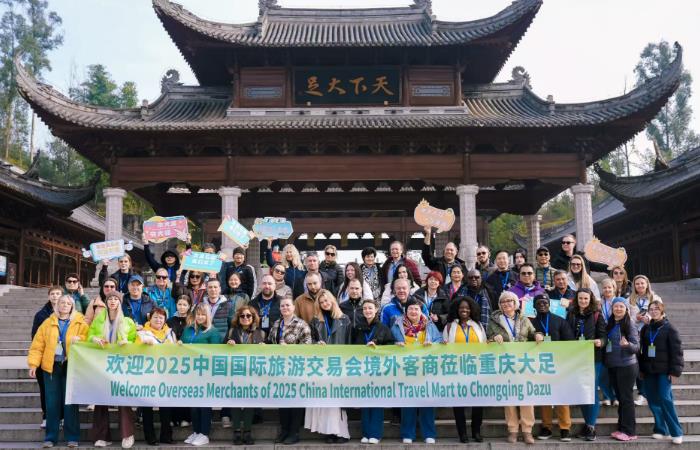 2025�й��������ν��׻����쿼�����