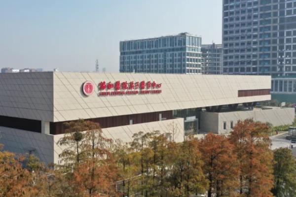 �����������ҽѧ������ʽ����