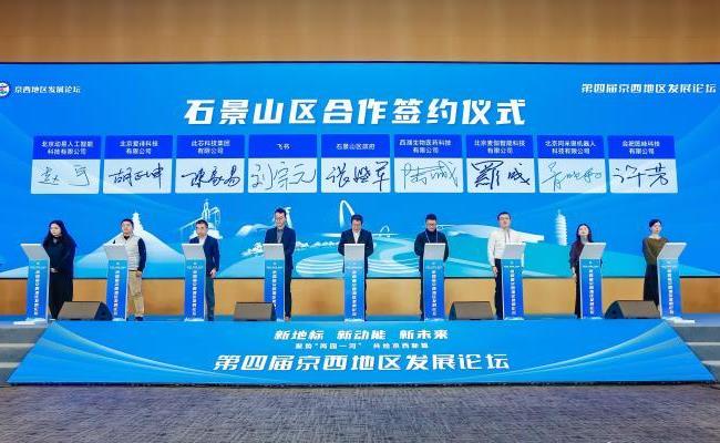 ���Ľ쾩��������չ��̳�ٰ�